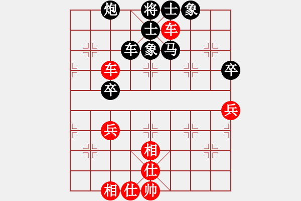 象棋棋譜圖片：388局 A41- 起馬對(duì)進(jìn)７卒-小蟲引擎23層 (先和) BugChess18-07-11 x6 - 步數(shù)：60 