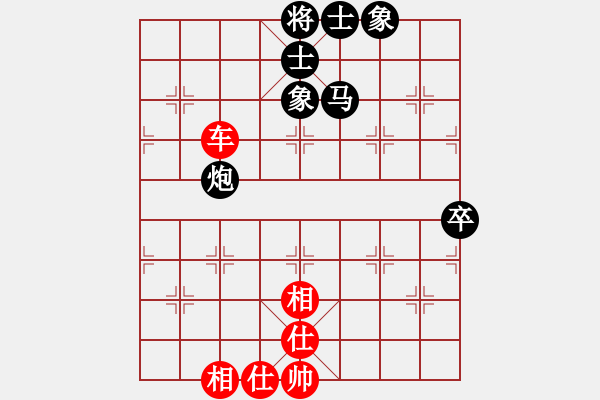 象棋棋譜圖片：388局 A41- 起馬對(duì)進(jìn)７卒-小蟲引擎23層 (先和) BugChess18-07-11 x6 - 步數(shù)：70 