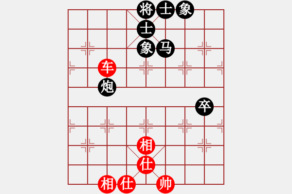 象棋棋譜圖片：388局 A41- 起馬對(duì)進(jìn)７卒-小蟲引擎23層 (先和) BugChess18-07-11 x6 - 步數(shù)：80 