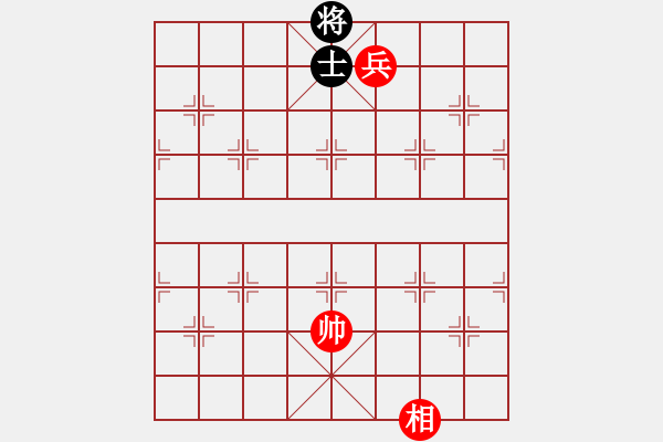 象棋棋譜圖片：單兵勝單士 - 步數(shù)：17 