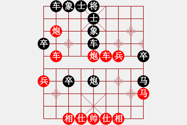 象棋棋譜圖片：夷希微(5段)-勝-永光(3段) - 步數(shù)：50 