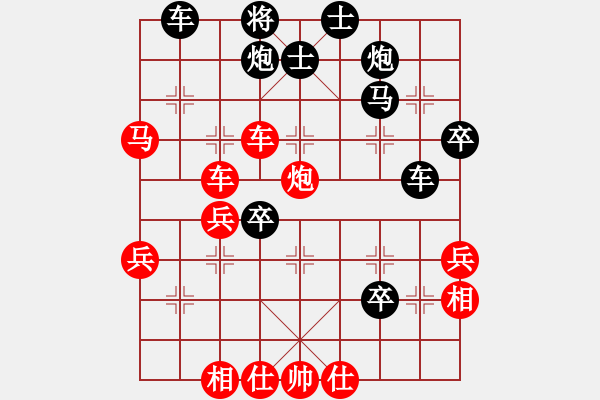 象棋棋譜圖片：興風(fēng)狂嘯者(月將)-勝-廈門少兒教(9段) - 步數(shù)：57 