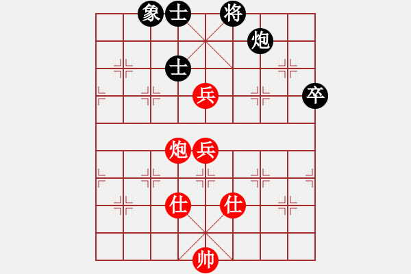 象棋棋譜圖片：過去(風魔)-和-華弈秀云(9星) - 步數(shù)：110 