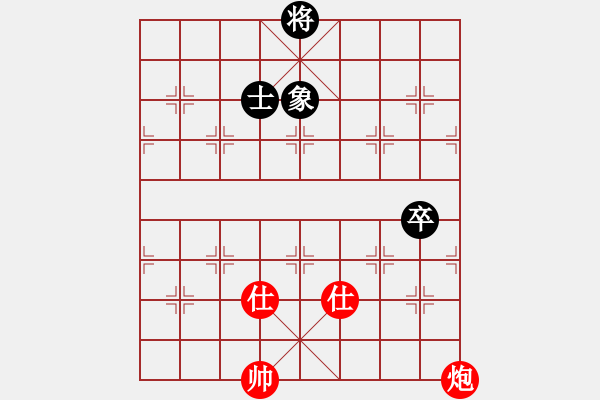 象棋棋譜圖片：過去(風魔)-和-華弈秀云(9星) - 步數(shù)：130 