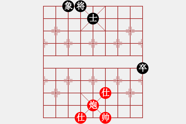 象棋棋譜圖片：過去(風魔)-和-華弈秀云(9星) - 步數(shù)：150 