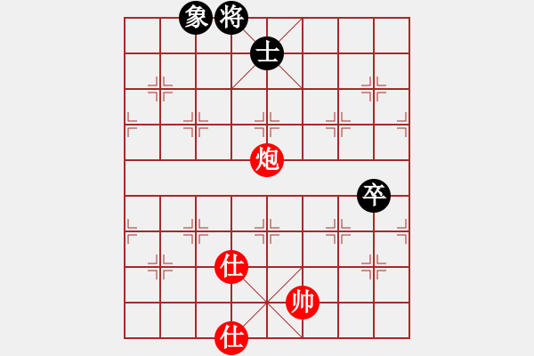 象棋棋譜圖片：過去(風魔)-和-華弈秀云(9星) - 步數(shù)：160 