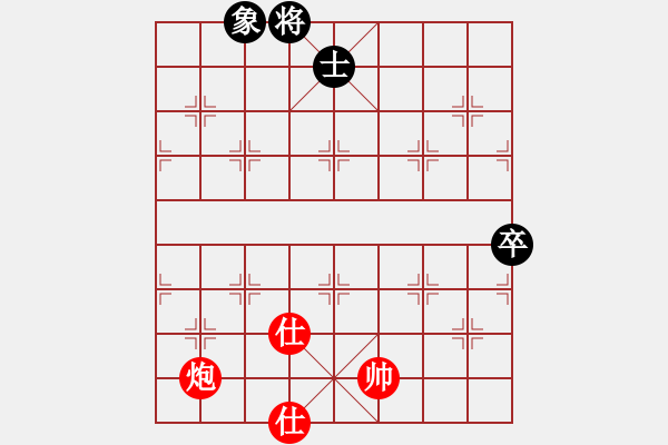 象棋棋譜圖片：過去(風魔)-和-華弈秀云(9星) - 步數(shù)：170 