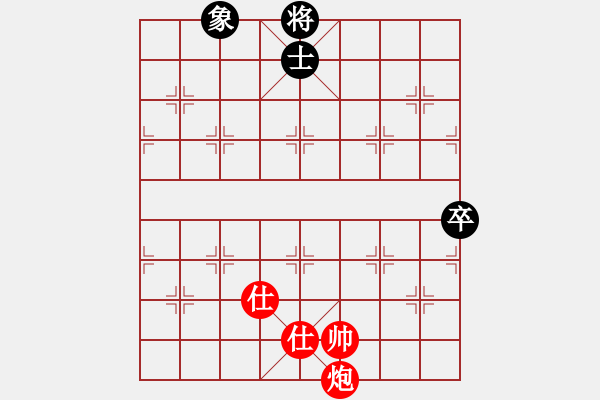 象棋棋譜圖片：過去(風魔)-和-華弈秀云(9星) - 步數(shù)：180 