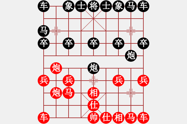 象棋棋譜圖片：90局 A27- 飛相對左中炮-小蟲引擎23層(2549) 先勝 呂蒙(1850) - 步數(shù)：10 