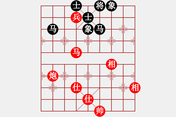 象棋棋谱图片：腾飞 先胜 张婷婷 - 步数：130 