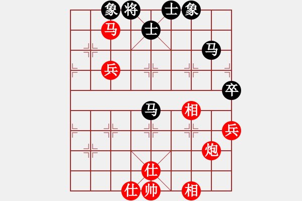 象棋棋谱图片：程进超 先胜 姚洪新 - 步数：100 