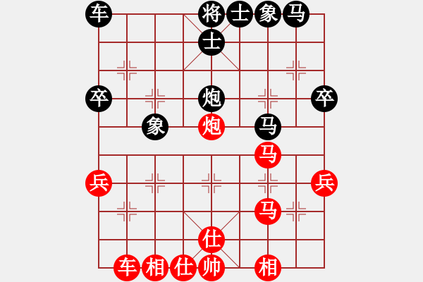 象棋棋谱图片：程进超 先胜 姚洪新 - 步数：40 