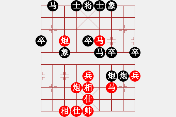 象棋棋譜圖片：唐思楠 先負(fù) 劉宗澤 - 步數(shù)：50 