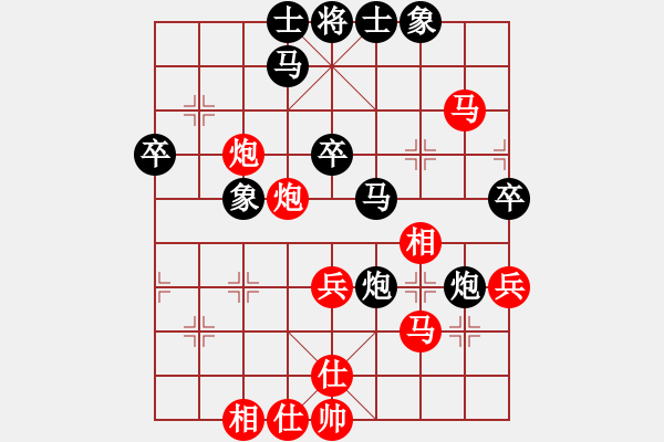 象棋棋譜圖片：唐思楠 先負(fù) 劉宗澤 - 步數(shù)：60 