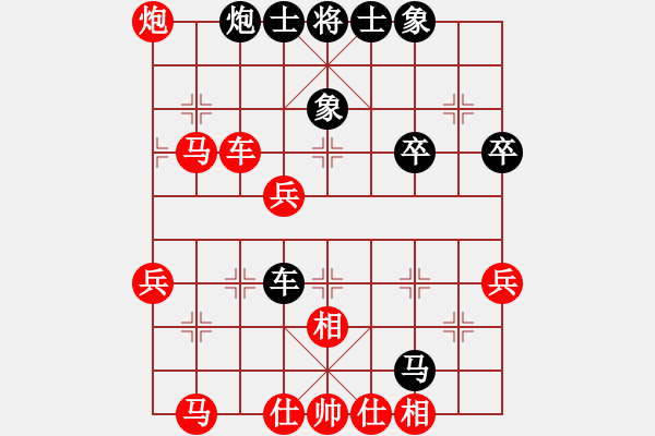 象棋棋譜圖片：華山堅(jiān)刀 對(duì) 逍遙仙 - 步數(shù)：60 