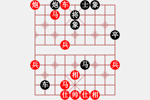 象棋棋譜圖片：華山堅(jiān)刀 對(duì) 逍遙仙 - 步數(shù)：73 