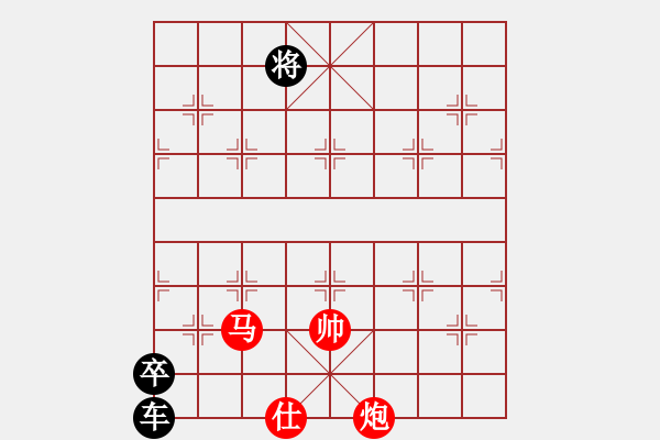 象棋棋譜圖片：馬炮單士巧勝車卒 - 步數(shù)：0 