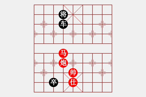 象棋棋譜圖片：馬炮單士巧勝車卒 - 步數(shù)：20 