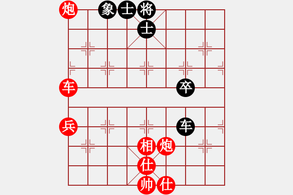 象棋棋譜圖片：五七炮進(jìn)七兵對(duì)屏風(fēng)馬（業(yè)三升業(yè)四評(píng)測對(duì)局）我后勝 - 步數(shù)：100 