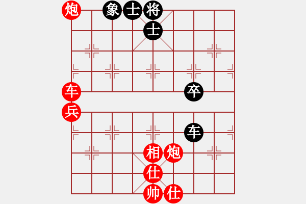 象棋棋譜圖片：五七炮進(jìn)七兵對(duì)屏風(fēng)馬（業(yè)三升業(yè)四評(píng)測對(duì)局）我后勝 - 步數(shù)：101 