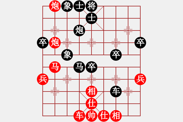 象棋棋譜圖片：五七炮進(jìn)七兵對(duì)屏風(fēng)馬（業(yè)三升業(yè)四評(píng)測對(duì)局）我后勝 - 步數(shù)：50 