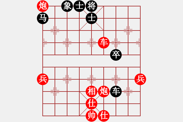 象棋棋譜圖片：五七炮進(jìn)七兵對(duì)屏風(fēng)馬（業(yè)三升業(yè)四評(píng)測對(duì)局）我后勝 - 步數(shù)：90 