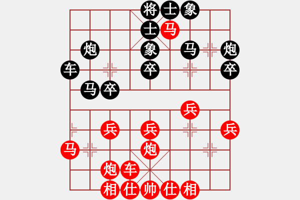 象棋棋譜圖片：蔚強[業(yè)9-3] 先勝 朱龍[業(yè)9-3]  - 步數(shù)：30 