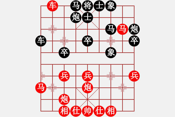 象棋棋譜圖片：蔚強[業(yè)9-3] 先勝 朱龍[業(yè)9-3]  - 步數(shù)：40 