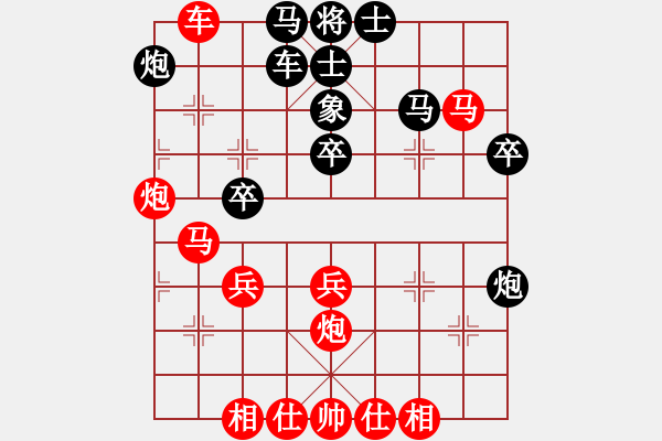 象棋棋譜圖片：蔚強[業(yè)9-3] 先勝 朱龍[業(yè)9-3]  - 步數(shù)：50 