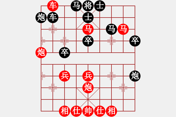 象棋棋譜圖片：蔚強[業(yè)9-3] 先勝 朱龍[業(yè)9-3]  - 步數(shù)：53 