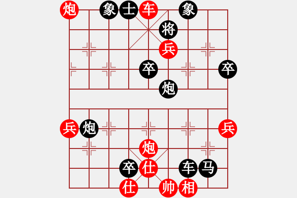 象棋棋譜圖片：封制中線 暴露縱殺 05 - 步數(shù)：21 