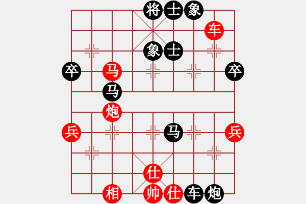 象棋棋譜圖片：Q★莂網(wǎng)尐濤[284097776] -VS- Q★倚天如夢[416588887] - 步數(shù)：80 