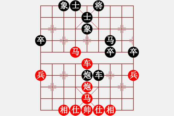 象棋棋譜圖片：冷面虎(天帝)-負(fù)-傻女(天帝) - 步數(shù)：60 