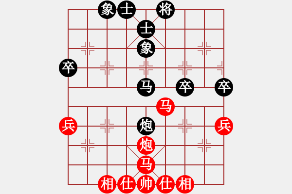 象棋棋譜圖片：冷面虎(天帝)-負(fù)-傻女(天帝) - 步數(shù)：64 