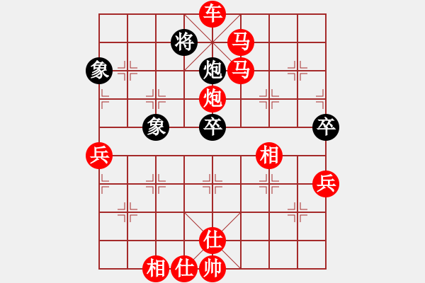 象棋棋譜圖片：戰(zhàn)神九九(無極)-勝-飛云戰(zhàn)士四(電神) - 步數(shù)：100 