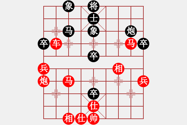 象棋棋譜圖片：戰(zhàn)神九九(無極)-勝-飛云戰(zhàn)士四(電神) - 步數(shù)：70 