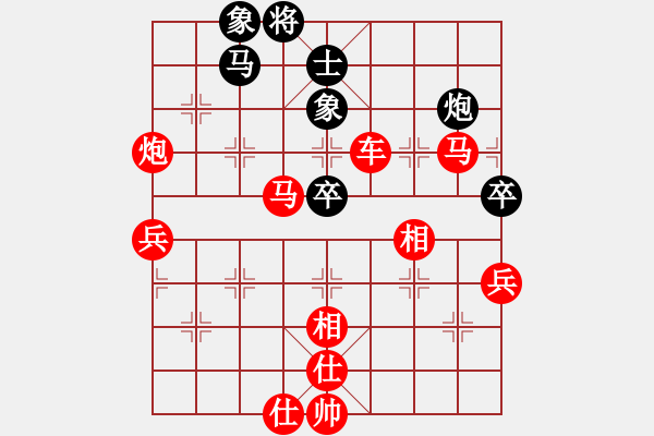 象棋棋譜圖片：戰(zhàn)神九九(無極)-勝-飛云戰(zhàn)士四(電神) - 步數(shù)：80 