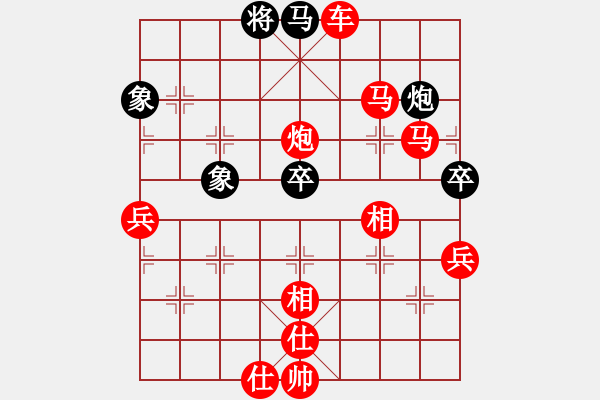 象棋棋譜圖片：戰(zhàn)神九九(無極)-勝-飛云戰(zhàn)士四(電神) - 步數(shù)：90 