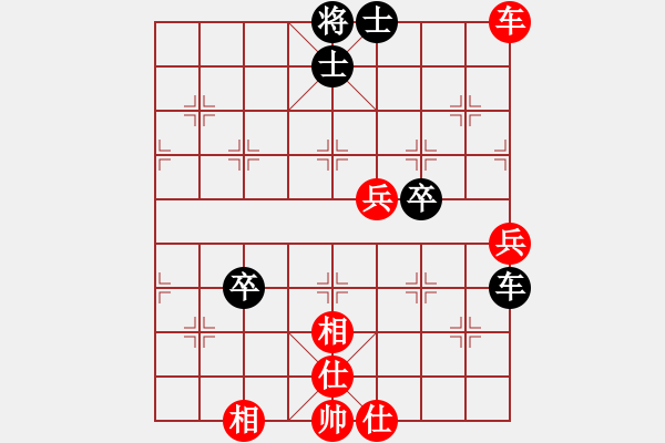 象棋棋譜圖片：倪敏 先勝 周錦俊 - 步數(shù)：57 