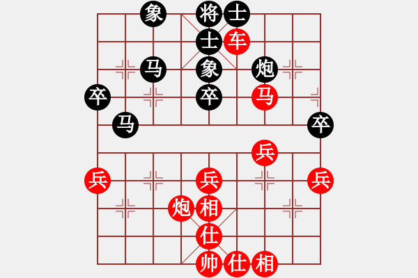 象棋棋譜圖片：貓主席(天罡)-勝-封刀絕戀(4星) - 步數(shù)：50 