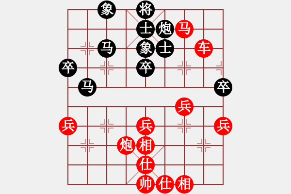 象棋棋譜圖片：貓主席(天罡)-勝-封刀絕戀(4星) - 步數(shù)：60 