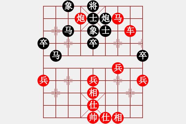 象棋棋譜圖片：貓主席(天罡)-勝-封刀絕戀(4星) - 步數(shù)：61 