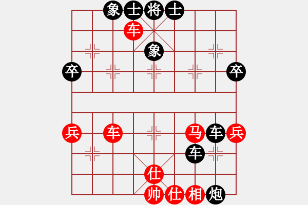 象棋棋譜圖片：丁百川 先負(fù) 郝春陽 - 步數(shù)：60 