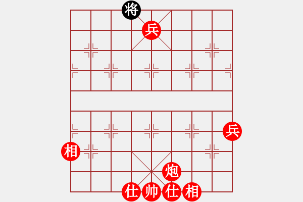 象棋棋譜圖片：棋局-Ca R2a414w - 步數(shù)：80 