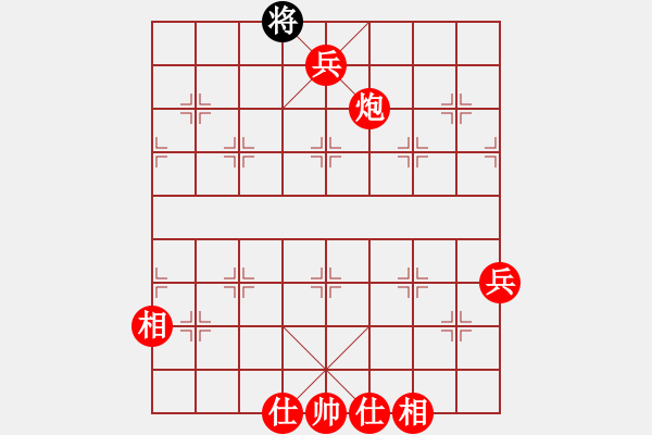 象棋棋譜圖片：棋局-Ca R2a414w - 步數(shù)：81 