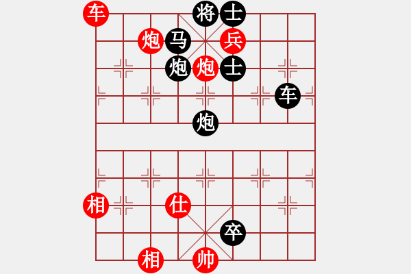 象棋棋譜圖片：【中國象棋排局欣賞】步步驚心第174局 擠過南溪修改局 - 步數(shù)：17 