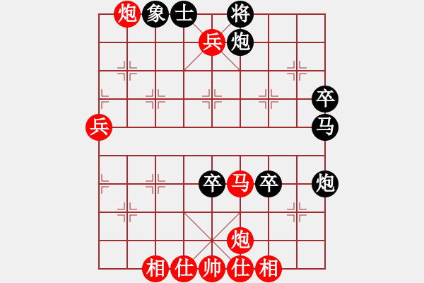 象棋棋譜圖片：【嘉興象甲第十六輪】鑫鑫棋校隊 賈家琪 紅先勝 海寧鹽官隊 陳云峰 - 步數(shù)：80 