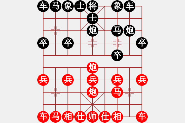 象棋棋譜圖片：6921局 D50-中炮對(duì)列炮-天天AI選手FALSE 紅先負(fù) 小蟲引擎23層 - 步數(shù)：10 