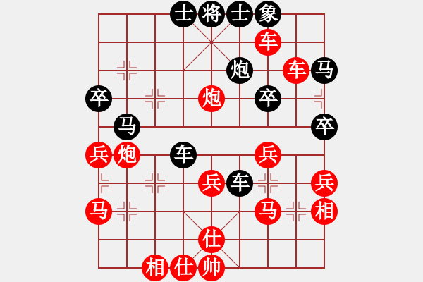 象棋棋譜圖片：中炮對(duì)五七炮 徐國棟先勝張海利 - 步數(shù)：47 