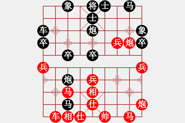 象棋棋譜圖片：2018甘肅省象棋錦標(biāo)賽陶世全先勝牛永清1 - 步數(shù)：40 